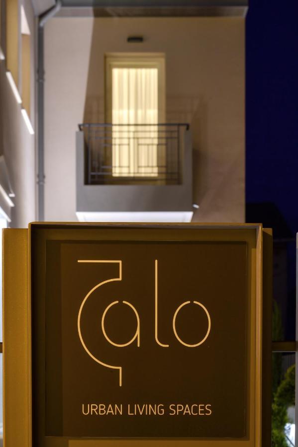 Zalo Urban Living Spaces Ioánnina Exteriör bild